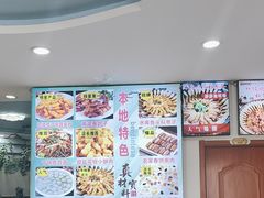 -八次方密云水库鱼粘卷子·熏鸽子·农家菜