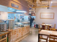 -袁家村关中印象体验地(大唐不夜城店)