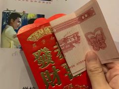 -谜·沉浸侦探剧本杀推理馆(静安店)