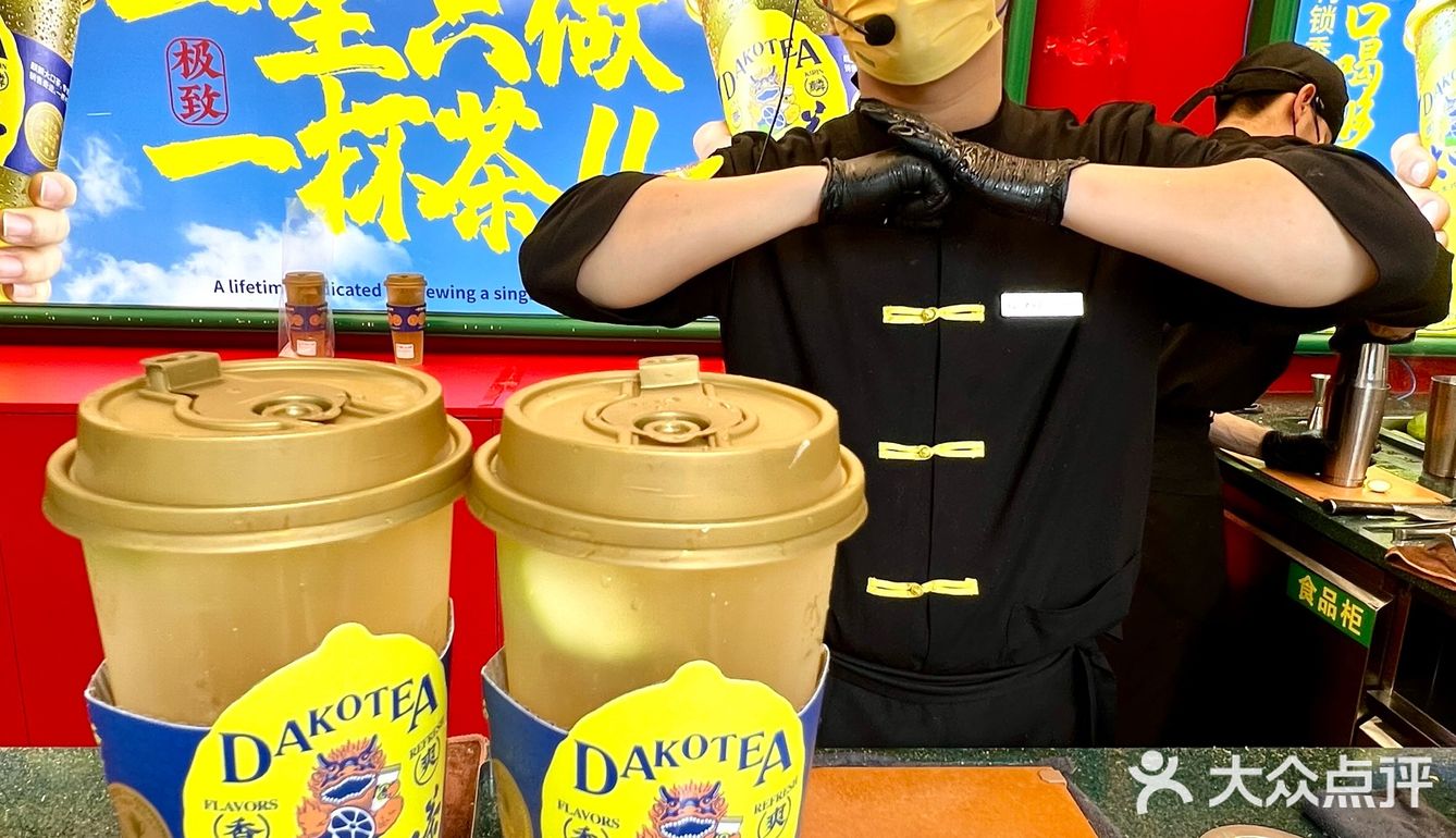 昆明‼️解锁🔓麒麟大口茶🉐正确喝大