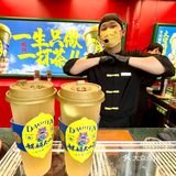 昆明‼️解锁🔓麒麟大口茶🉐正确喝大
