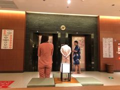 -大江户·温泉洗浴(浑南店)