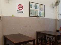 -汕头街四果汤