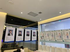 -泰康拜博口腔(世纪城店)