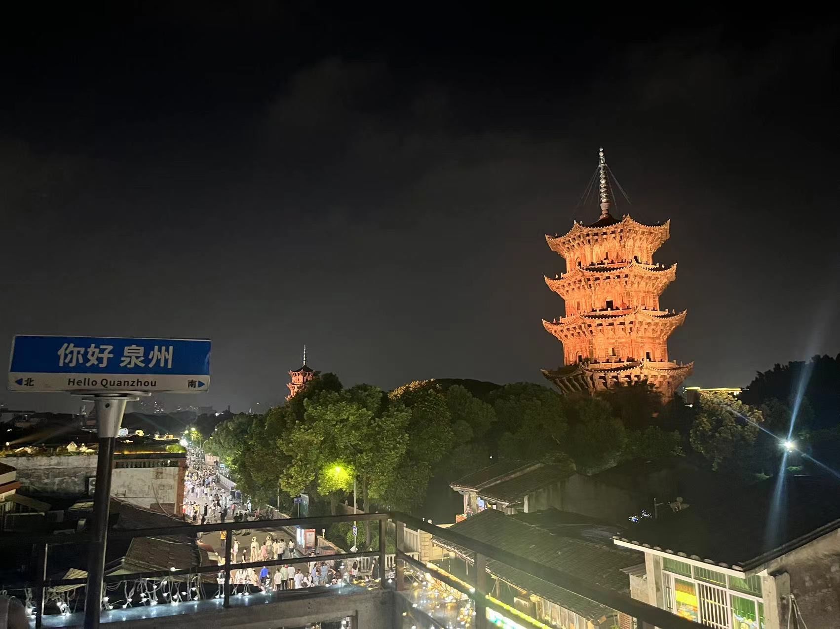 打卡东西塔的最佳机位,我怎么才发现!