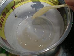 -无影脚佛山陈氏盲公丸始创店(飞鸿街店)