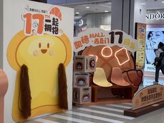 -凯德MALL(西直门店)