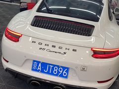 -XPEL旗舰店·汽车贴膜·隐形车衣·改色贴膜