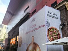 -美罗城