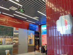 -雙冲柳州螺蛳粉&酸嘢&桂林米粉(簋街店)