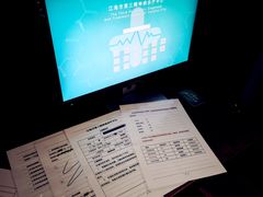 -Xcape异时刻密室逃脱魔法互动(瑞虹天地太阳宫店)