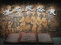 -辽宁省博物馆