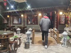 -九炉分座(五彩店)