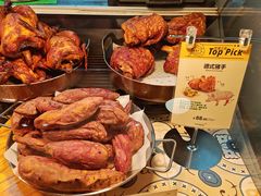 -city'super超·生活(国金中心商场店)