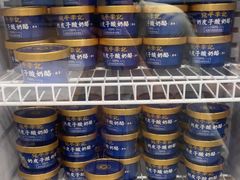 -宛平李记小吃(东关街店)