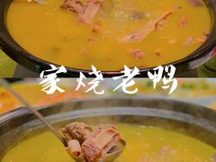 -东宴(温岭店)