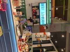 -XiaoJunGan Hotpot 钢管厂五区小郡肝火锅串串香