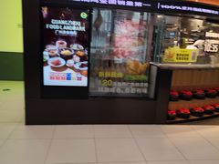 -凯德MALL(西直门店)