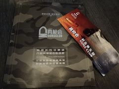 -真枪会射击俱乐部(河西中央公园店)
