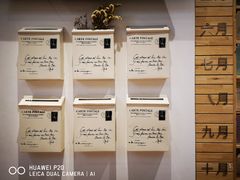 -猫的天空之城概念书店(杭州南宋御街店)