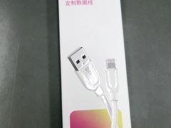 -百邦苹果官方授权维修(文景大厦店)