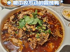 -天辣(金桥啦啦宝都店)