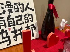 -百特喜·意大利餐厅(八佰伴镇江店)