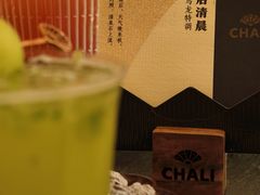 -时尚天河商业广场