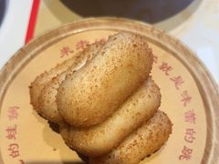 -老佛爷炭火蛙锅直营(清滨路总店)