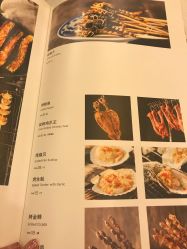 -花家怡园·宴会厅(簋街四合院总店)