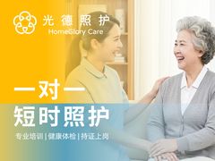 -西京医院