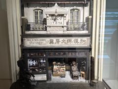 -伊东屋(本店)