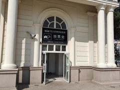 -哈尔滨规划展览馆