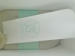 -沙野轻食(静安寺店)