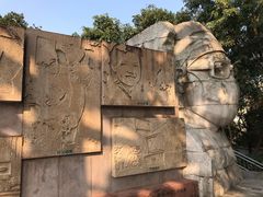 -广州雕塑公园