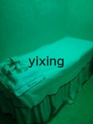 -Yestar杭州艺星医疗美容医院