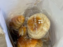 芋泥包-面包与我Bread Or Me(长城汇店)