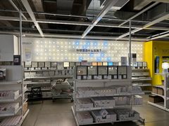 -IKEA宜家家居(南京商场)