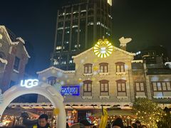 -Calix&Lay's(新天地店)