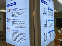 -成都新视界眼科医院·近视手术·儿童近视