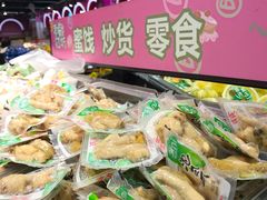 -世纪联华(杭州新塘路店)