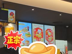 -麦当劳(欢乐谷店)