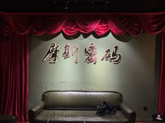 -摩斯密码·实景搜证换装沉浸密室剧本杀