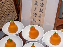 -俏立方·15年新楚菜