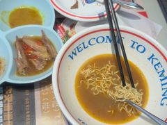 -克茗冰室(光明N次方公园店)