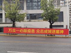 -麦当劳(帝豪店)