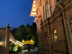 -马勒别墅饭店(静安寺店)