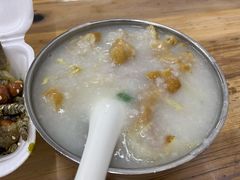 -陈添記·祖傳爽鱼皮·西关老字号(广州首店)