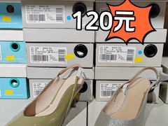 -C·BANNER千百度(奥特莱斯工厂店)
