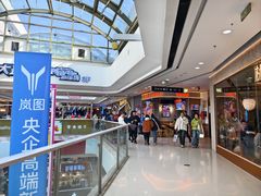 -万达广场(泰安泰山店)